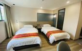 Туры в отель Lishui Orange Business Hotel