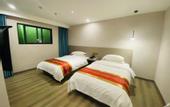 Туры в отель Lishui Orange Business Hotel