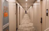 Туры в отель Lishui Orange Business Hotel