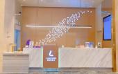 Туры в отель Lavande Hotel (Foshan West Railway Station Shishan)