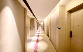 Туры в отель Lavande Hotel (Foshan West Railway Station Shishan)