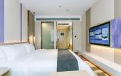 Туры в отель Lavande Hotel (Foshan West Railway Station Shishan)