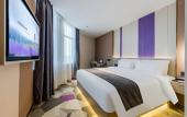 Туры в отель Lavande Hotel (Foshan West Railway Station Shishan)