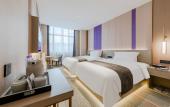 Туры в отель Lavande Hotel (Foshan West Railway Station Shishan)