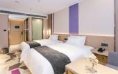 Туры в отель Lavande Hotel (Foshan West Railway Station Shishan)