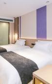 Туры в отель Lavande Hotel (Foshan West Railway Station Shishan)