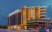 Туры в отель Lavande Hotel (Foshan West Railway Station Shishan)