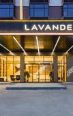 Туры в отель Lavande Hotel (Foshan West Railway Station Shishan)