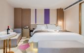 Туры в отель Lavande Hotel (Foshan West Railway Station Shishan)