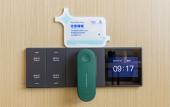 Туры в отель Lavande Hotel (Foshan West Railway Station Shishan)