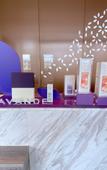 Туры в отель Lavande Hotel (Foshan West Railway Station Shishan)
