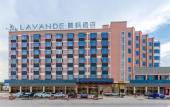 Туры в отель Lavande Hotel (Foshan West Railway Station Shishan)