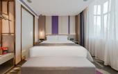 Туры в отель Lavande Hotel (Foshan West Railway Station Shishan)
