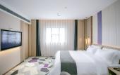 Туры в отель Lavande Hotel (Foshan West Railway Station Shishan)