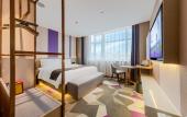 Туры в отель Lavande Hotel (Foshan West Railway Station Shishan)