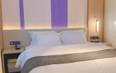 Туры в отель Lavande Hotel (Foshan West Railway Station Shishan)