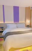 Туры в отель Lavande Hotel (Foshan West Railway Station Shishan)