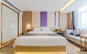 Туры в отель Lavande Hotel (Foshan West Railway Station Shishan)