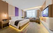 Туры в отель Lavande Hotel (Foshan West Railway Station Shishan)