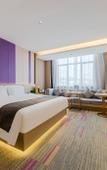 Туры в отель Lavande Hotel (Foshan West Railway Station Shishan)
