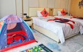 Туры в отель Ramada Plaza by Wyndham Dongxing Citycenter