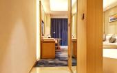 Туры в отель Ramada Plaza by Wyndham Dongxing Citycenter