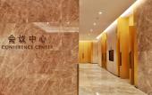 Туры в отель Ramada Plaza by Wyndham Dongxing Citycenter