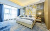 Туры в отель Ramada Plaza by Wyndham Dongxing Citycenter