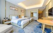 Туры в отель Ramada Plaza by Wyndham Dongxing Citycenter