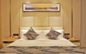Туры в отель Ramada Plaza by Wyndham Dongxing Citycenter