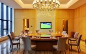 Туры в отель Ramada Plaza by Wyndham Dongxing Citycenter