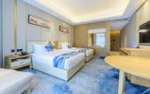 Туры в отель Ramada Plaza by Wyndham Dongxing Citycenter