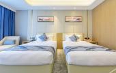 Туры в отель Ramada Plaza by Wyndham Dongxing Citycenter