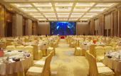Туры в отель Ramada Plaza by Wyndham Dongxing Citycenter