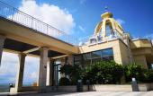 Туры в отель Ramada Plaza by Wyndham Dongxing Citycenter
