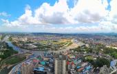 Туры в отель Ramada Plaza by Wyndham Dongxing Citycenter