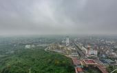 Туры в отель Ramada Plaza by Wyndham Dongxing Citycenter
