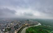 Туры в отель Ramada Plaza by Wyndham Dongxing Citycenter