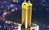 Туры в отель Ramada Plaza by Wyndham Dongxing Citycenter