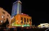 Туры в отель Ramada Plaza by Wyndham Dongxing Citycenter
