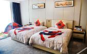 Туры в отель Ramada Plaza by Wyndham Dongxing Citycenter