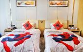Туры в отель Ramada Plaza by Wyndham Dongxing Citycenter