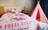 Туры в отель Ramada Plaza by Wyndham Dongxing Citycenter