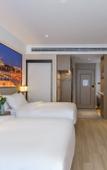 Туры в отель Vienna Hotel (Tianjin Jinzhong Street North Hardware City Store)