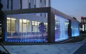Туры в отель YU Hotel Shuyang