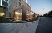 Туры в отель YU Hotel Shuyang