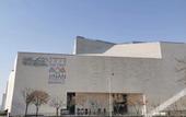 Туры в отель Jinan Ziyue Meixiu Hotel