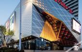 Туры в отель Jinan Ziyue Meixiu Hotel