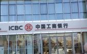 Туры в отель Jinan Ziyue Meixiu Hotel