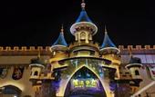 Туры в отель Jinan Ziyue Meixiu Hotel